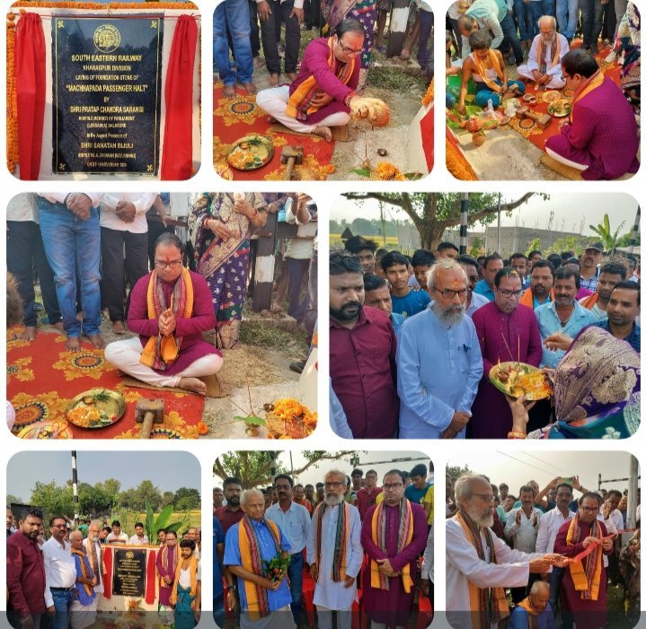 ବଡ଼ସାହି ନିର୍ବାଚନ ମଣ୍ଡଳୀ ର ବିଭିନ୍ନ ସ୍ଥାନରେ ନୂତନ କାର୍ଯ୍ୟ ନିମନ୍ତେ ଶିଳାନ୍ୟାସ