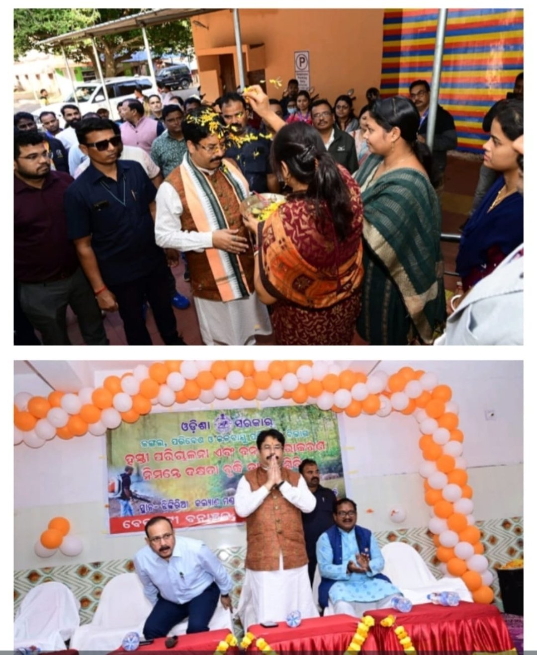 ଦକ୍ଷତା ବୁଦ୍ଧି ତାଲିମ ଶିବିର ରେ ଯୋଗ ଦେଲେ ମନ୍ତ୍ରୀ