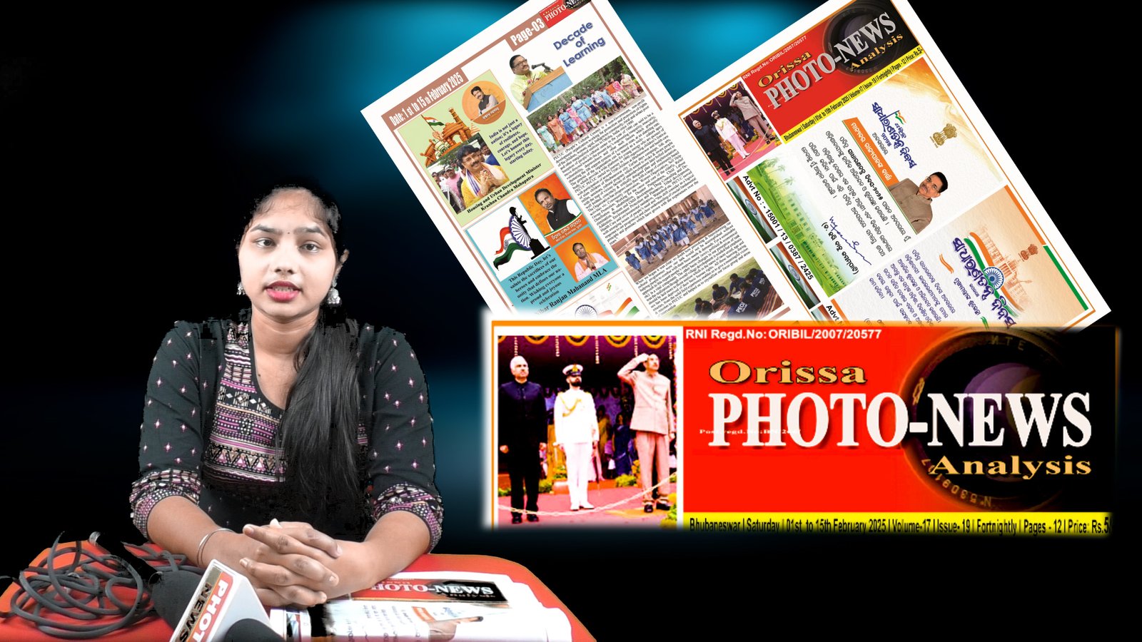 Orrisa photo news analysis ||13 .2 .2025||