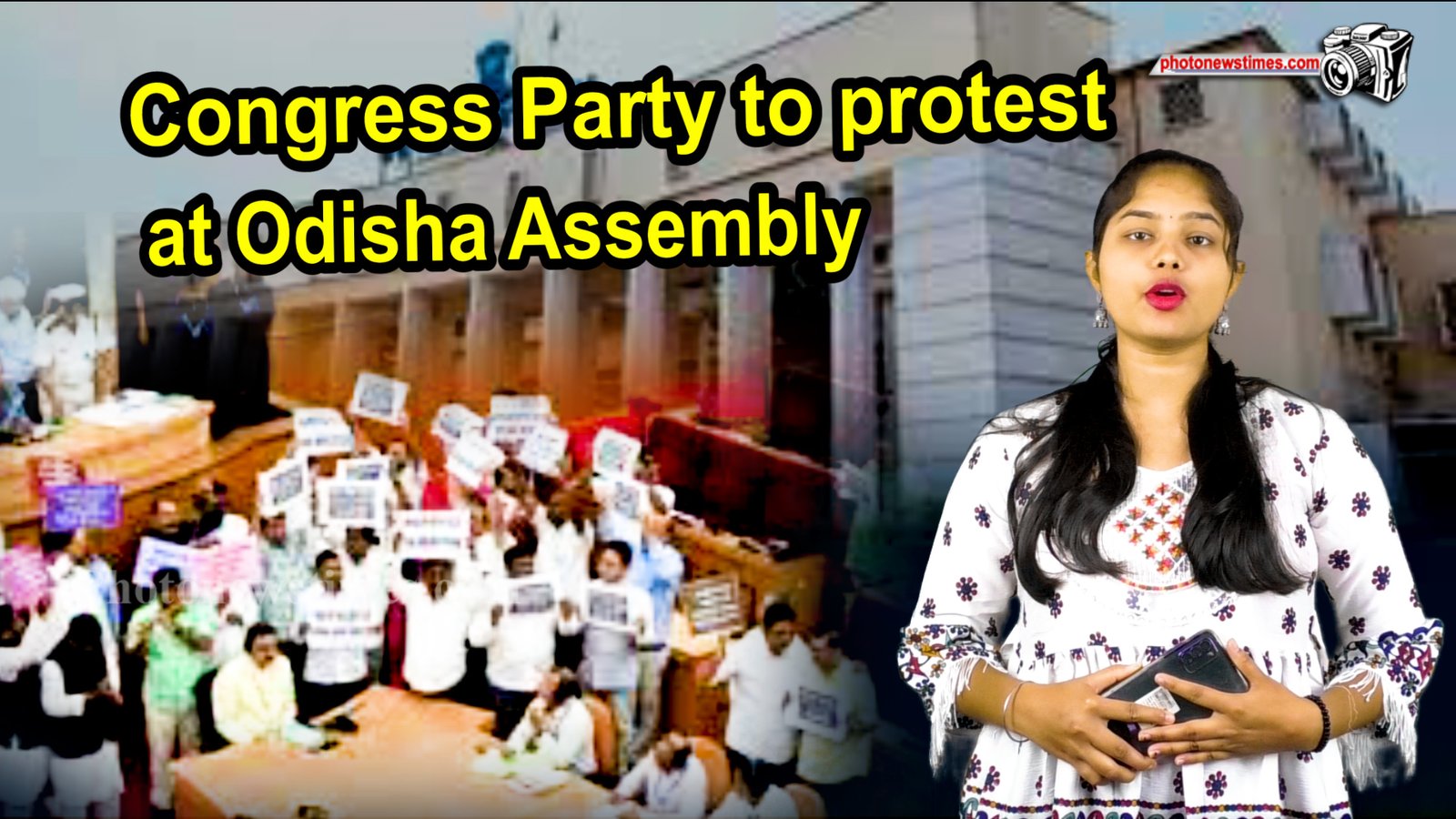 14 Congress MLAs were suspended from the Odisha assembly