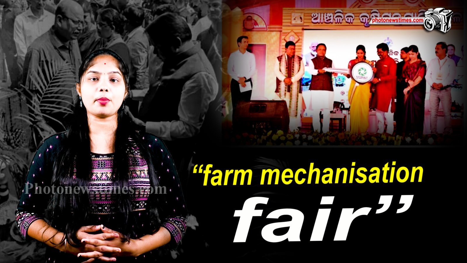 CM Shri Majhi has made public the “farm mechanisation fair” at Keonjhar