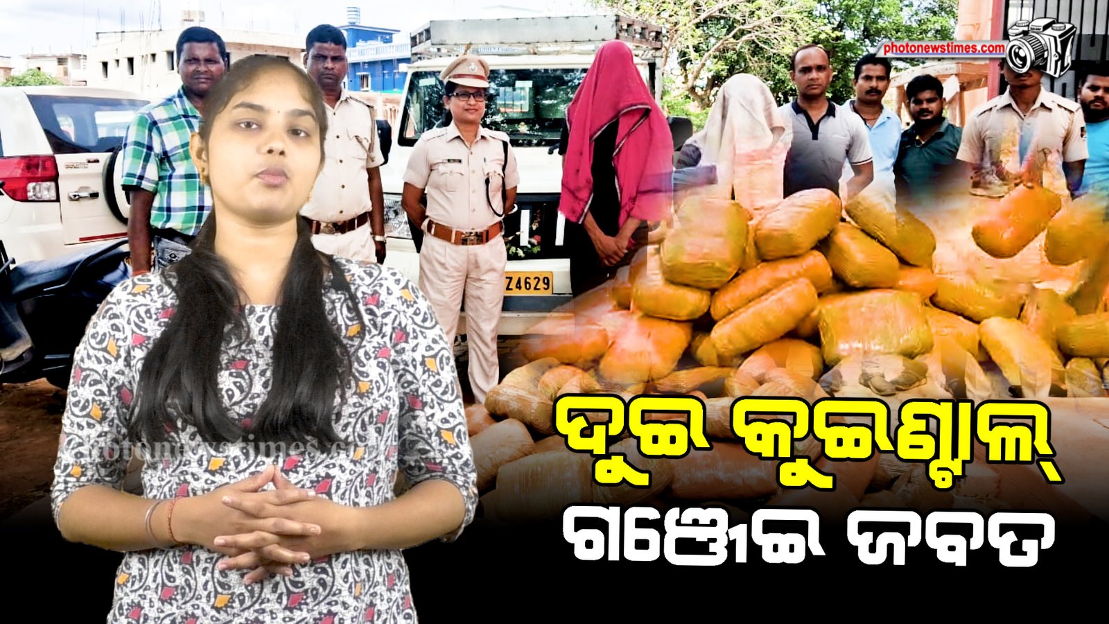ସୁନାଖଳା ଛକ ଉପରେ ଚଢ଼ଉ
