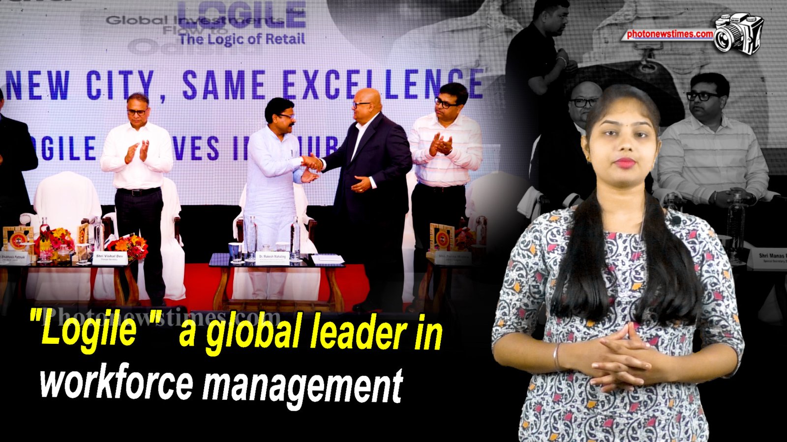 Logile   a global leader in workforce management