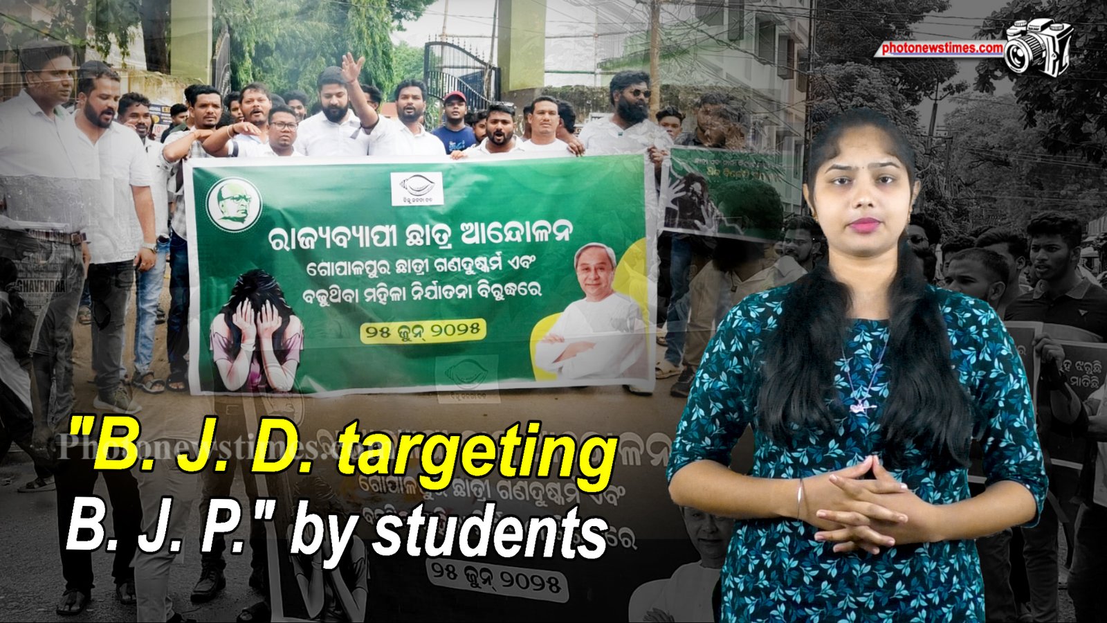 B  J  D  targeting B  J  P  by students