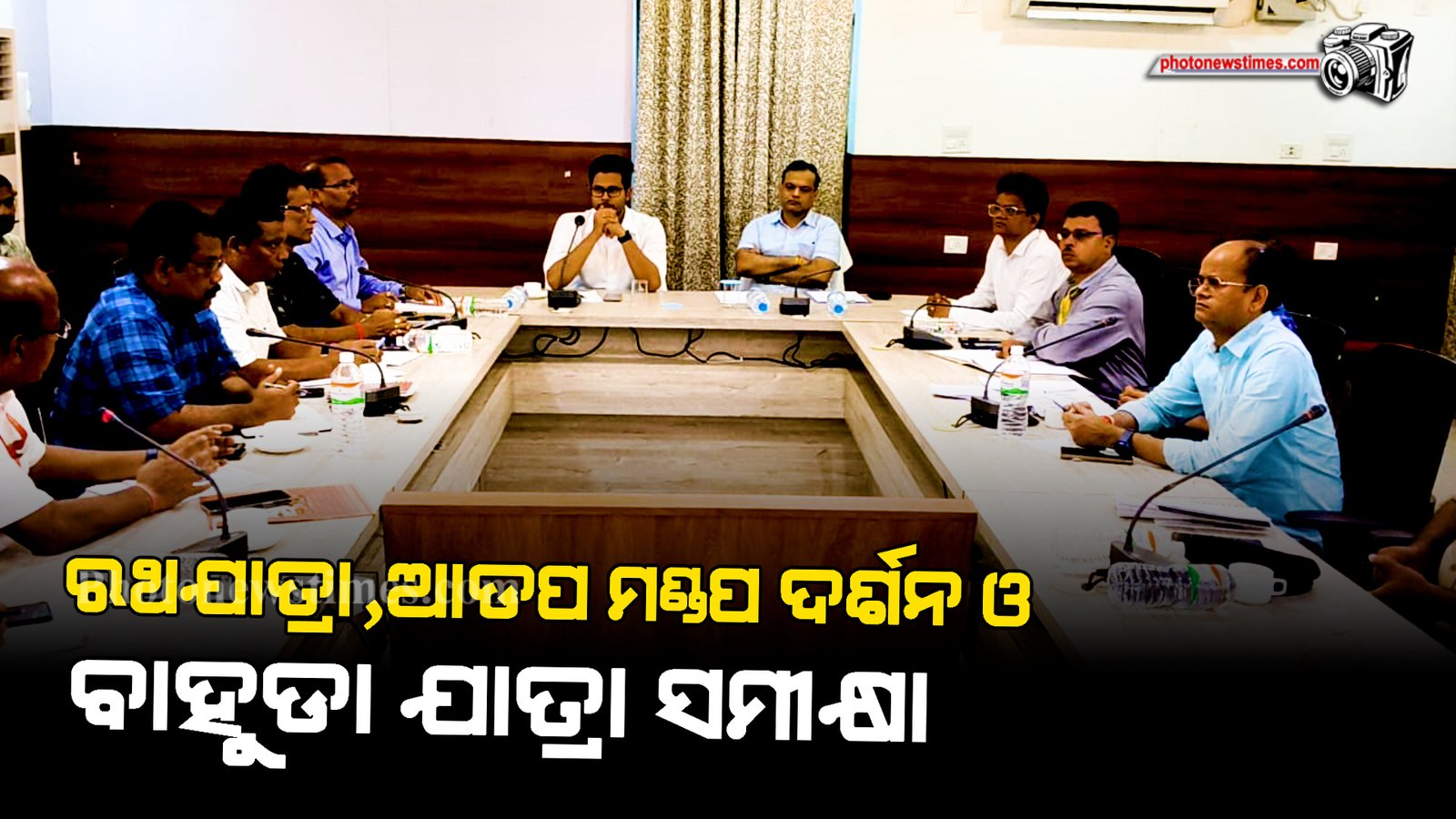 ରଥଯାତ୍ରା,ଆଡପ ମଣ୍ଡପ ଦର୍ଶନ ଓ ବାହୁଡା ଯାତ୍ରା ସମୀକ୍ଷା